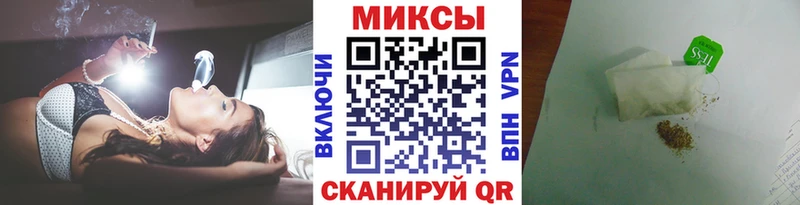Бутират оксибутират Поворино