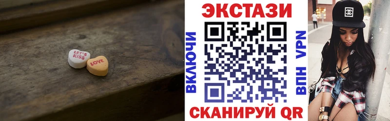 как найти наркотики  Поворино  KRAKEN сайт  Ecstasy таблы 