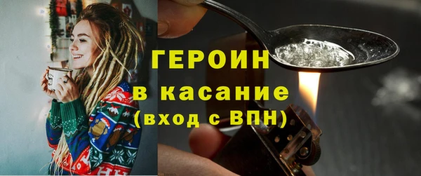 дмт Вязники