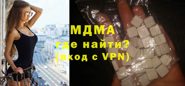 мяу мяу мука Вязьма