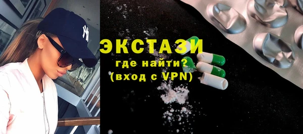 дмт Вязники