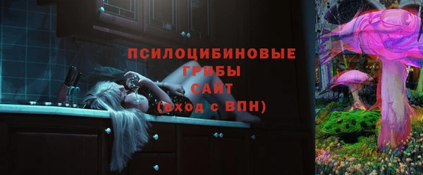 дмт Вязники