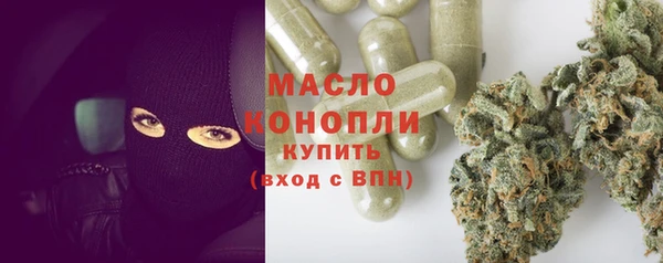 дмт Вязники