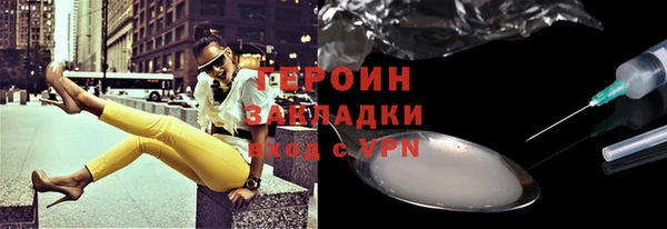 мяу мяу мука Вязьма