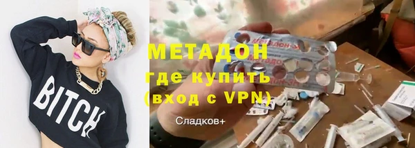 apvp Вяземский