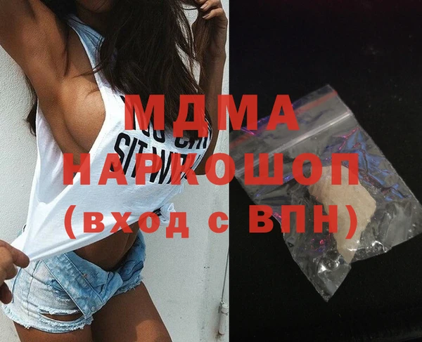 мяу мяу мука Вязьма