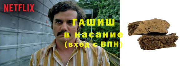 дмт Вязники