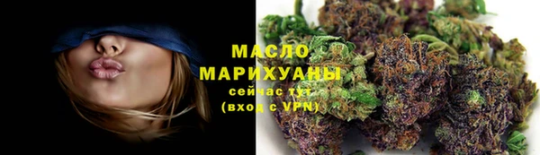мяу мяу мука Вязьма