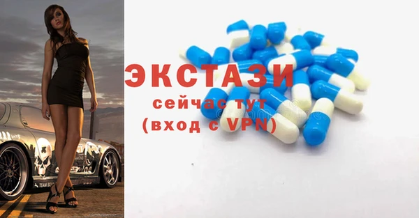 мяу мяу мука Вязьма
