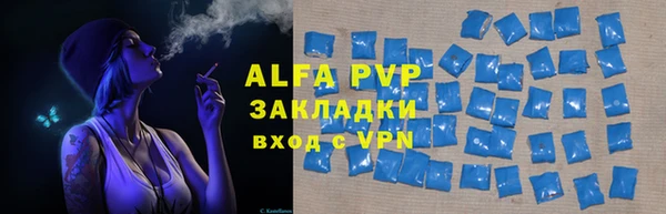 мяу мяу мука Вязьма
