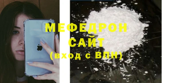 apvp Вяземский