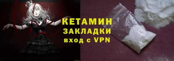 дмт Вязники