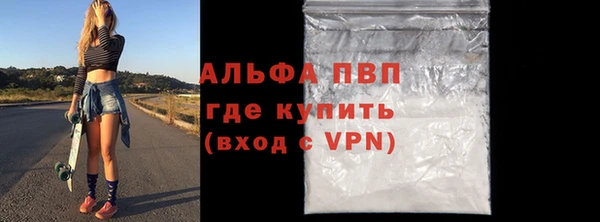 дмт Вязники