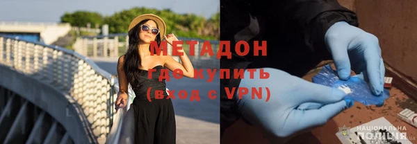 apvp Вяземский