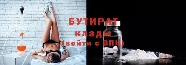 apvp Вяземский