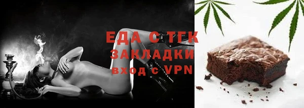 apvp Вяземский