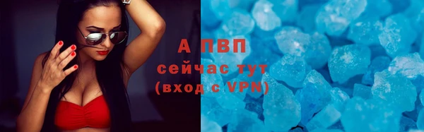 дмт Вязники