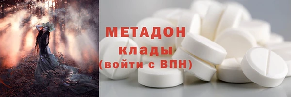 дмт Вязники