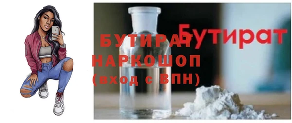 дмт Вязники