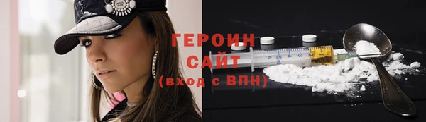 мяу мяу мука Вязьма