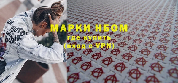 мяу мяу мука Вязьма