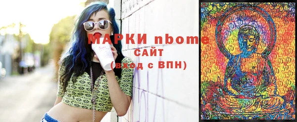 мяу мяу мука Вязьма
