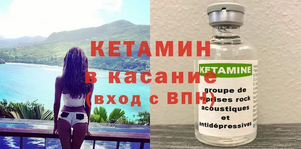 мяу мяу мука Вязьма
