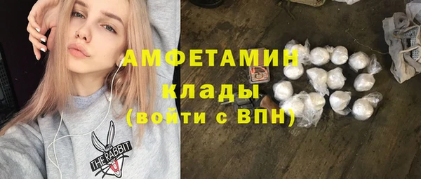 мяу мяу мука Вязьма