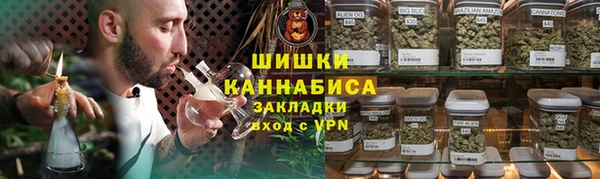 мяу мяу мука Вязьма