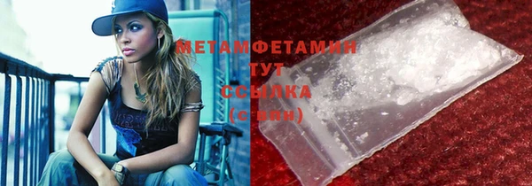 мяу мяу мука Вязьма