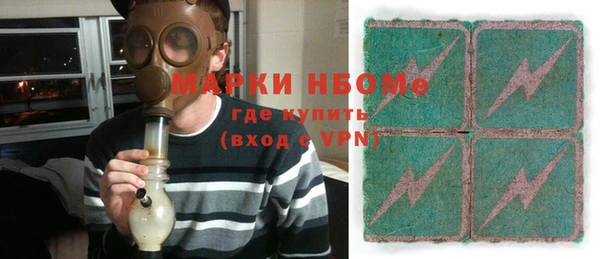 мяу мяу мука Вязьма
