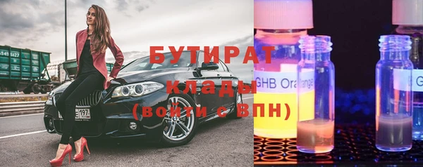 дмт Вязники