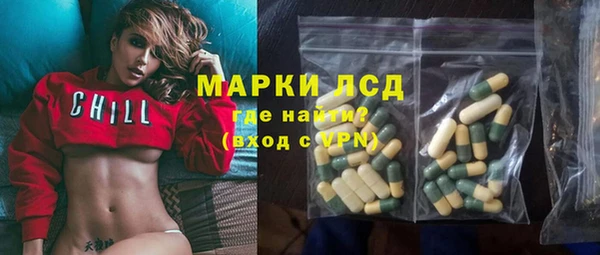 дмт Вязники