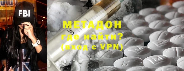 дмт Вязники