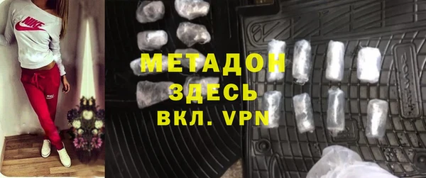 apvp Вяземский